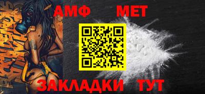 скорость mdpv Изобильный