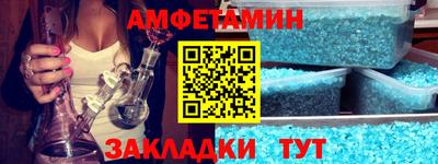 кокаин Канаш