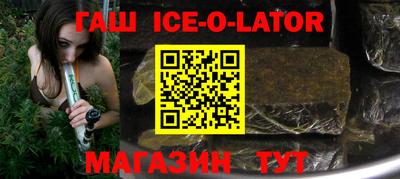скорость mdpv Изобильный