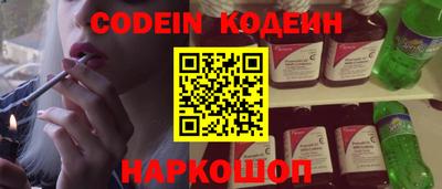 скорость mdpv Изобильный