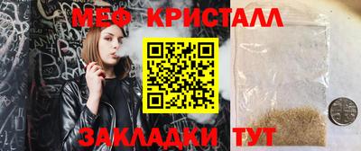 кокаин перу Ипатово