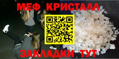 кокаин Канаш