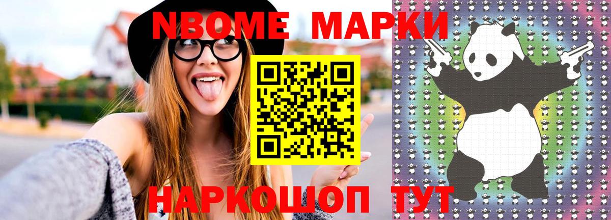 Коломна  LSD-25 экстази кислота  Вход с VPN 