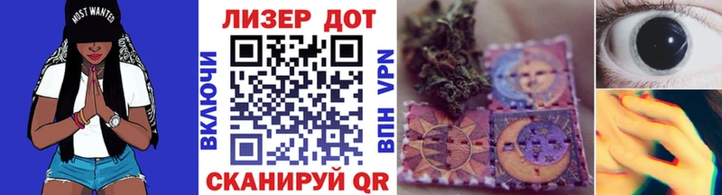 Марки N-bome 1500мкг  мега ссылки  Коломна 