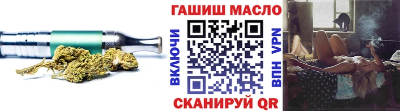 KRAKEN как войти  Коломна  Дистиллят ТГК гашишное масло  закладки 