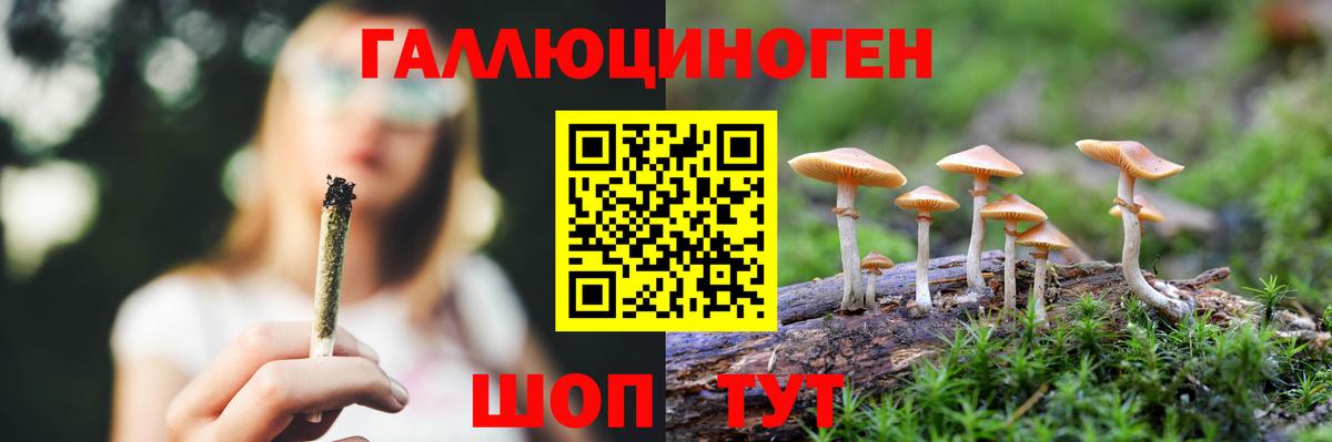 ГАШИШ  MDMA  Коломна  Вход с VPN  МАРИХУАНА  КОКАИН  A PVP СОЛЬ кристаллы  Мефедрон  